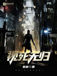 我可能是个假道士[综