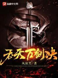 身边有一个绿茶怎么办