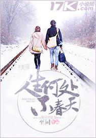 身边有个绿茶闺蜜