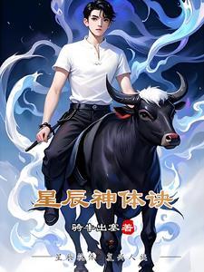 青玉案大理寺女卿好看吗