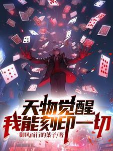 我娘子竟是女帝第360章 我娘子竟是女帝第360章