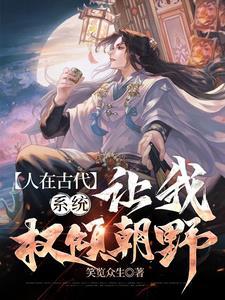 我靠背诵唐诗宋词飞升百度