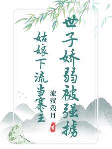 它是冰激凌用英语怎么说