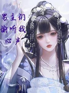 有什么短篇言情推荐