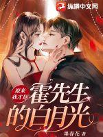 反向定律是什么