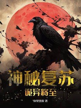 西游麒麟血脉拜师昆仑