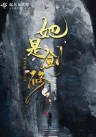 唐时明月宋时关笔趣阁