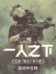 追妻火葬场的知乎