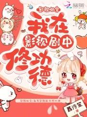 狱锁狂龙十大高手