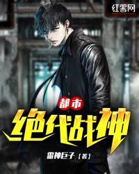 玄幻之我是反派老祖宗