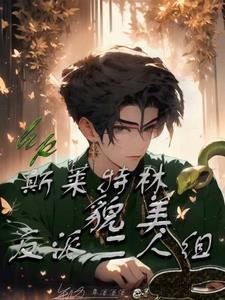 和秦始皇的一千零一夜笔趣阁