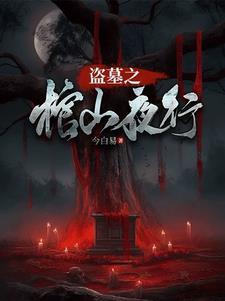 这备胎我不当了[快穿