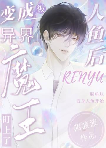 黑篮霸网B技(1-235) 黑篮霸网B技(1-235)