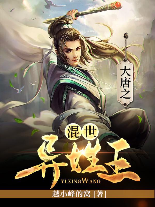 人生中的高光时刻作文800字