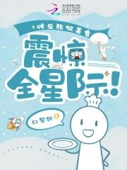 直到我娶了长公主TXT