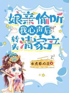 闲与仙人扫落花归鸿落雪百度