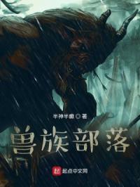 重生九零末六岁玄学大师晋江