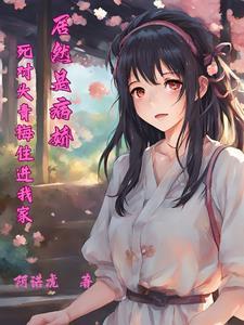 最丧心病狂的问题