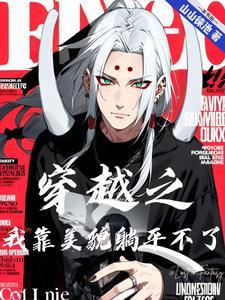 知乎你后悔娶了现在的