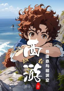 你后悔娶了现在的老婆嘛