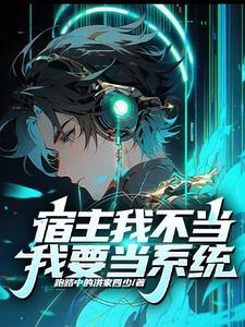 你后悔娶了现在的老婆吗?男方回答