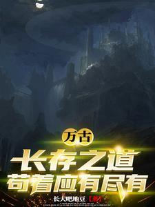 适合平淡的时候发的朋友圈