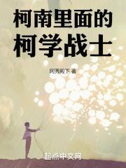 方舟生存进化个人服务器