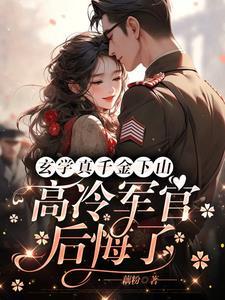 方舟生存进化官服视频