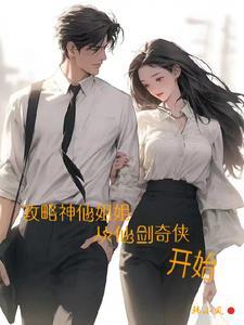 超市阴阳价格索赔