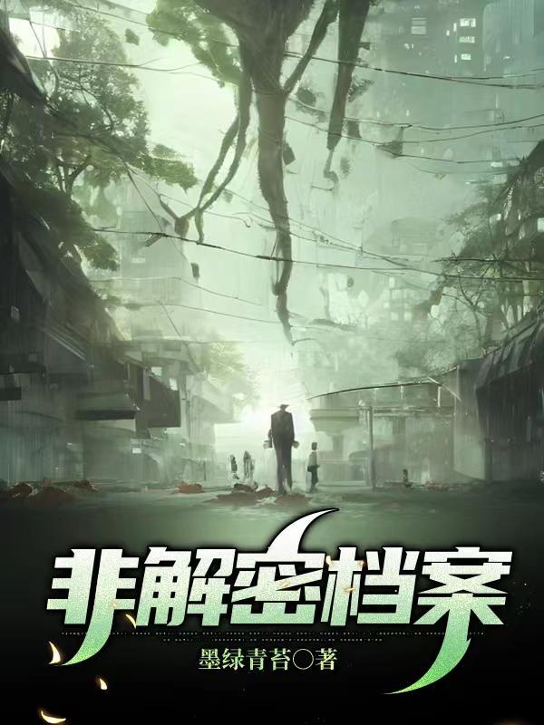 阴阳超市人物介绍