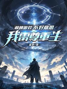 某些男生可以恶心到什么程度知乎chris