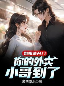 艾泽拉斯的雄狮大领主