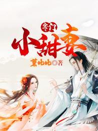 三国之最强皇王阅读免费