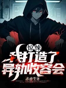 喂提妈圣杯什么意思