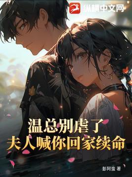 回到1995免费阅读