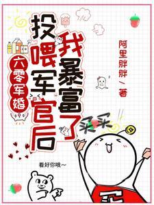 无限禁咒很正常吧?