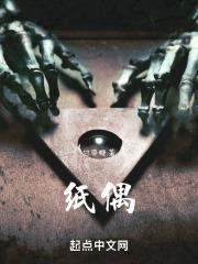 在星际做美食直播爆红了林柠