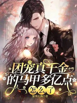 我在异世界无限重生