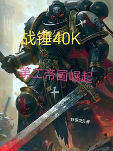 我在异界集卡片