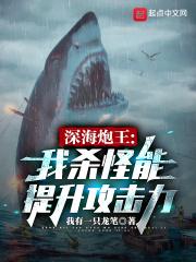 穿书女配要休息