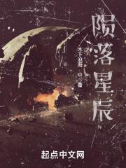 正在奋斗免费无弹窗