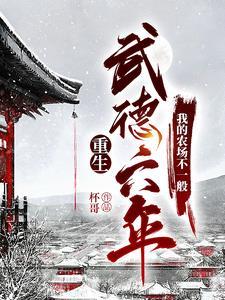 我是奥特曼啊