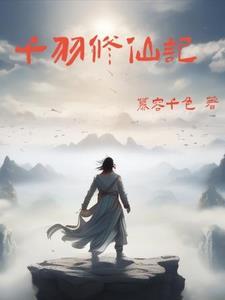 金屋藏娇男的怎么说