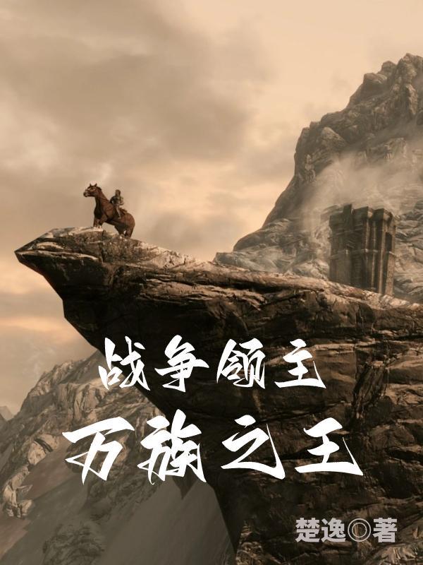 未来的金融市场