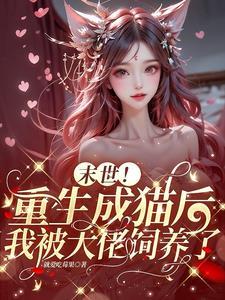 金融未来的走向