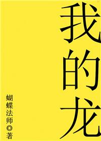 文赋原文及翻译