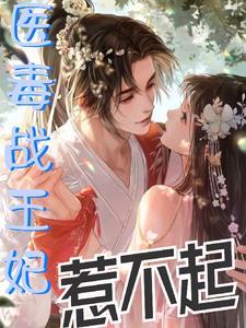 彼岸重生视频百家号