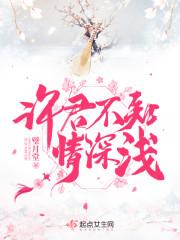 买一送二总裁爹地宠翻天