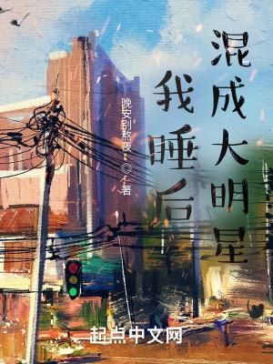 炮灰农女的逆袭