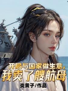 南风未眠[破镜重圆